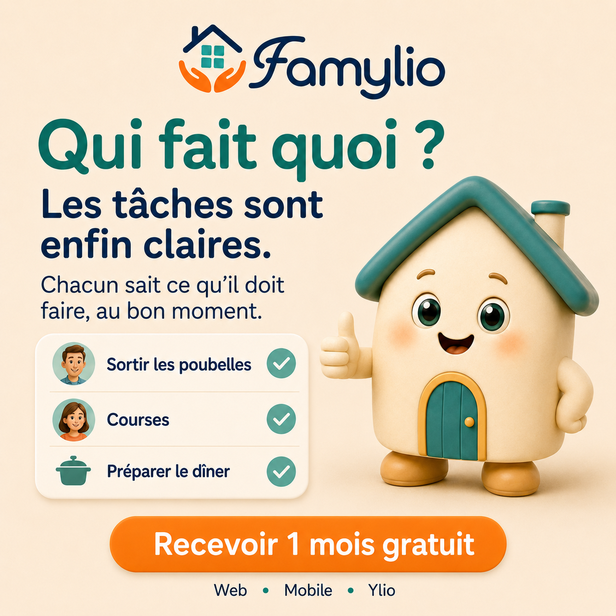 Documents familiaux, dans l’écosystème Famylio OS